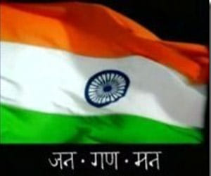 no bail to youth who didn’t stand up during national anthem.