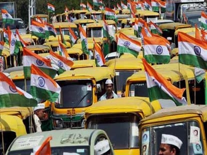 Delhi assembly by polls cancelled.