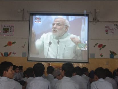 Prime Minister Narendra Modi Live Speech Feedback
