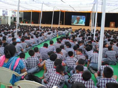 modi class in uttarakhand