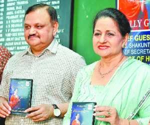 Dolly Guleria Music Album in Urdu Language