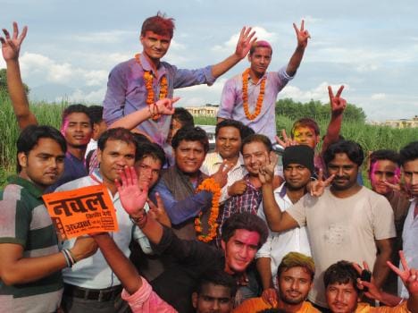 student union election in sgrr