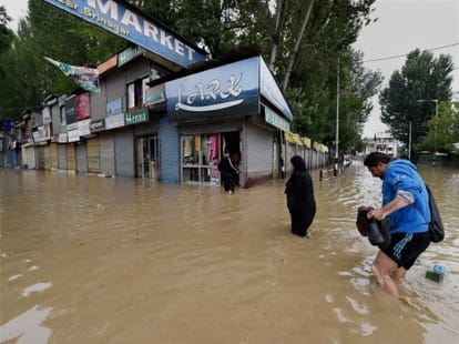 my daughter is trapped in floods, please bring her back