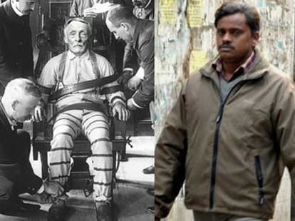Stoy of Serial Killer Albert Fish