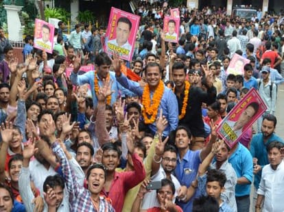 dav student union election postponed