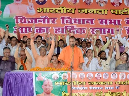 yogi adityanath advises mulayam to settle in pakistan.