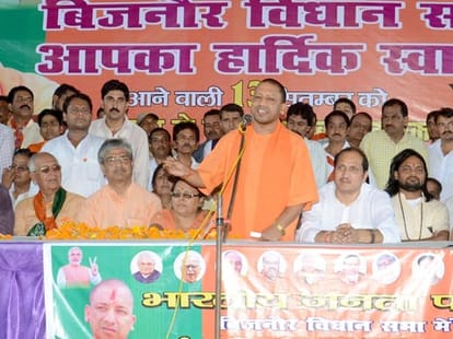 Profile of Yogi Aditynath.