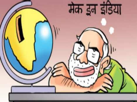 modi's 100 days.