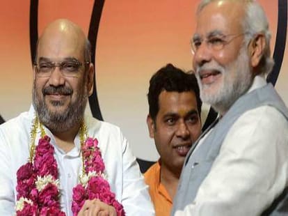 Haryana BJP Announced First List of 43 Candidates