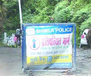 fine upto four thousand over wrong parking in city.