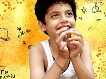 bheja fry is big hit comparison with dhoom 3
