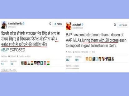 Kejriwal in contact with senior congress leader.