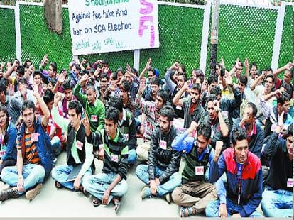 HPU high power committee submitted its report to cm over fee hike.