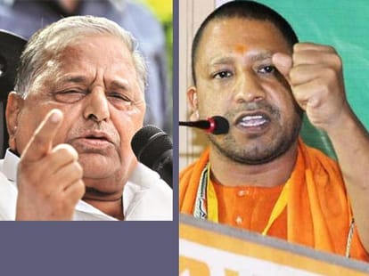 LIVE counting of up assembly bypoll.