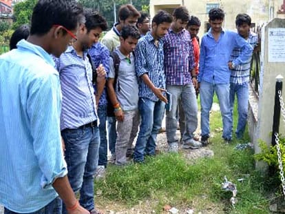 disurbance in allahabad university
