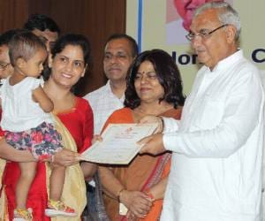 haryana Talent Award and  Hooda described Achievements