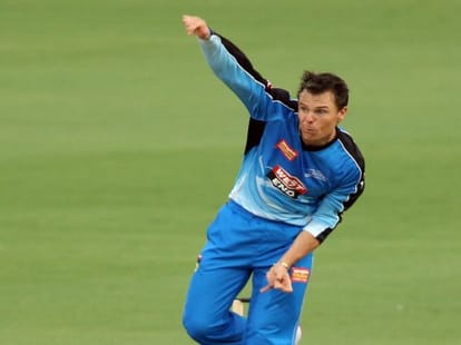 suspected bowlers who went through scrutiny.
