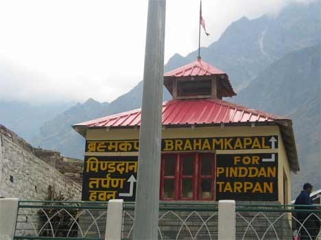 brahmkapal shradh in badrinath tirth