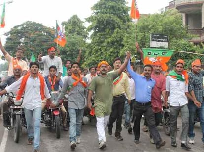 Nomination Session End, Election Campaigns Start, Haryana Assembly Election
