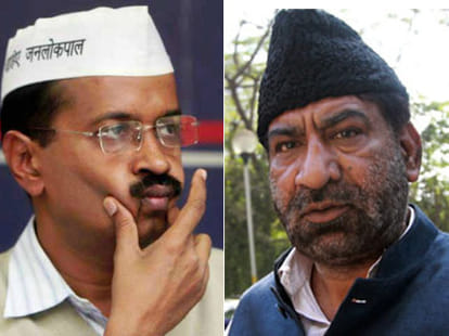 jdu mla shoaib Iqbal suggets arvind kejriwal.