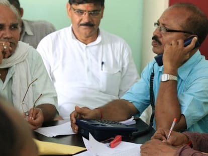 mini pmo in varanasi.