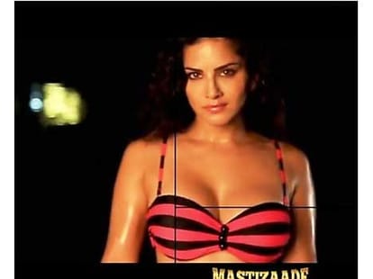 now sunny leone in one night stand film