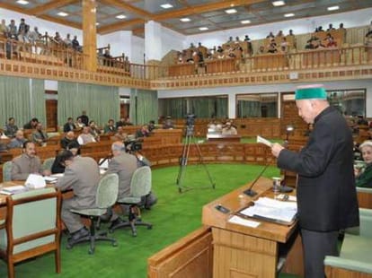budget session of himachal vidhan sabha.