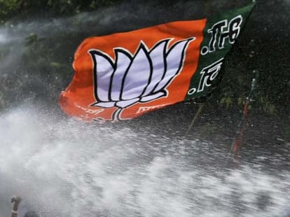 bjp congress and inld candidate changes the parties.