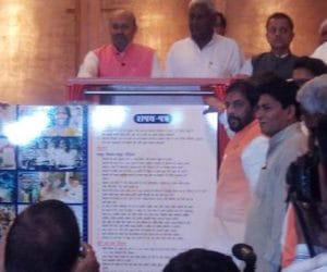 Gopal Kanda Party Menifesto for Haryana Assembly Elections