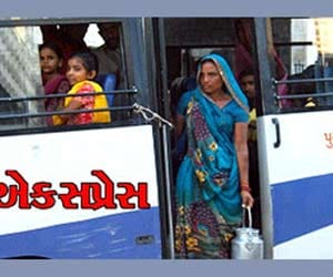 wifi gujrat village model.
