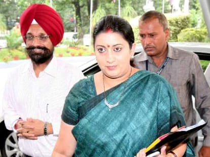 Minister Samriti Irani in Punjab University, Chandigarh