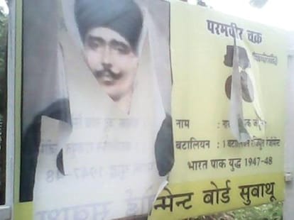 disrespect to army solider at solan.