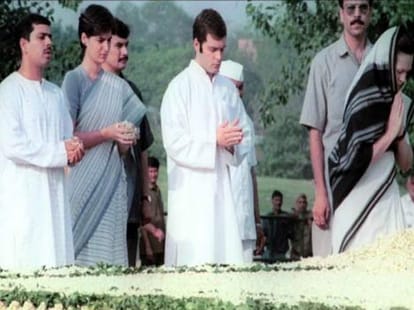 what's happen with congress after election?