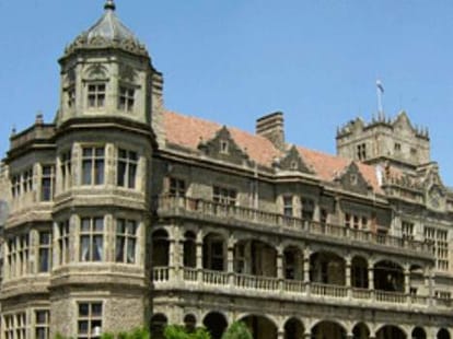 Hrd minister will attend the golden jubilee programme of IIAS.