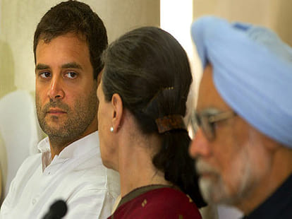 what's happen with congress after election?