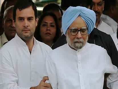rahul politcal suicide.