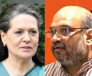 congress says about amit shah rally in haryana