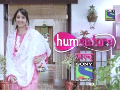 Shivya in a lead role of soni tv daily soap.