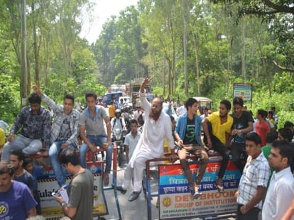 police reveal ankit nakraunda murder case.