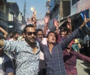 student union election in dav pg college