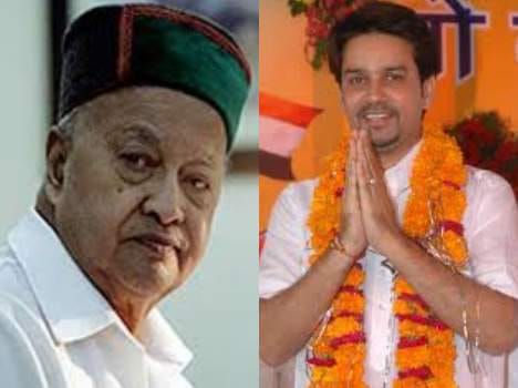 first time virbhadra government spotr hpca 