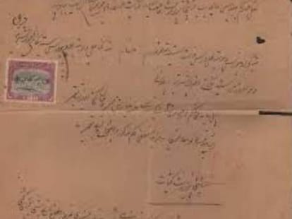 After a 85 year revenue removing widow wife words in himachal