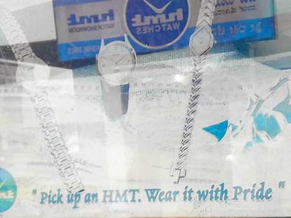 HMT company at rani bagh