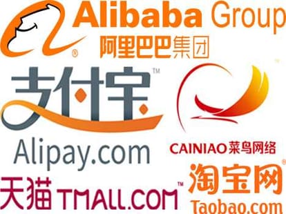 from where alibaba empire have gold.