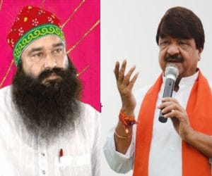 Kailsah Vijayvargiya Meets Sirsa Dera Chief Gurmeet Ram Rahim