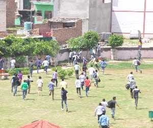 police fled copy