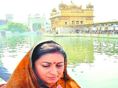 Smriti Irani invited for German Envoy's Satsang