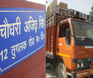 ajit singh handovers the kothi to cpwd.