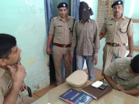 police arrested the robber.