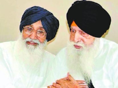 Funeral of Akali Leader Jagdev Talwandi